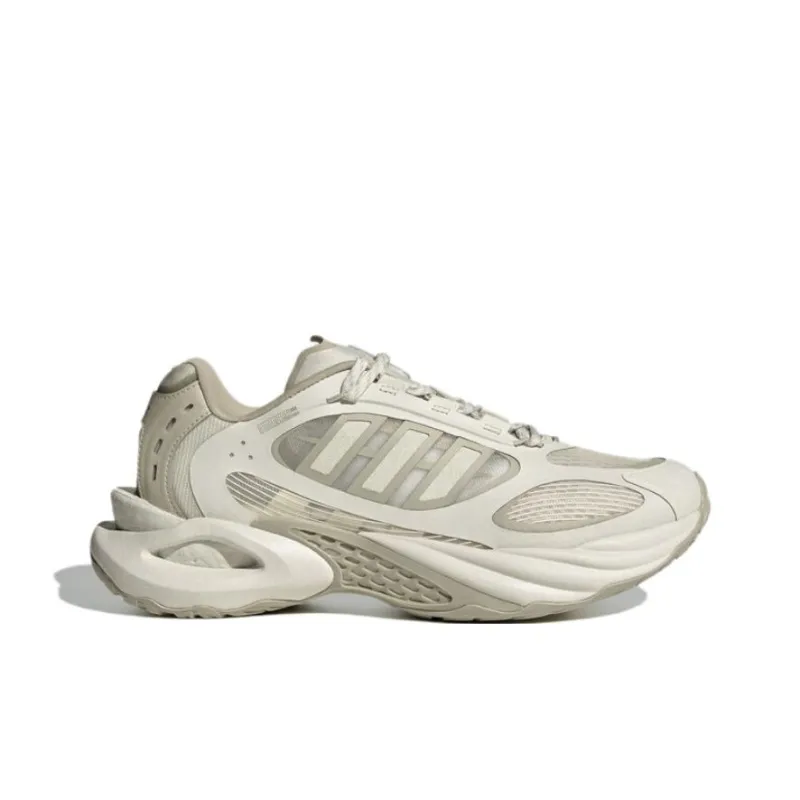 Adidas Climacool Vento 4.0 Anti Slip Wear Resistant Low Top Casual Sprint Running Shoes Men's Greige-1