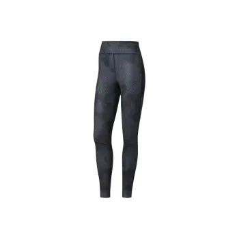 Adidas Supernova Athletic Trousers Women's Black