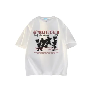 Small Columns Under The Sea T Shirt Unisex