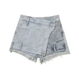 Vintage Sky Blue