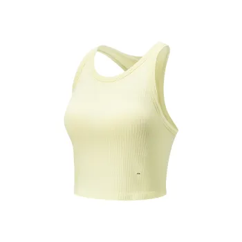 LiNing Fitness Series Sport Vests Women's Light Yellow