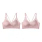 2 Pack (Pink+Pink)