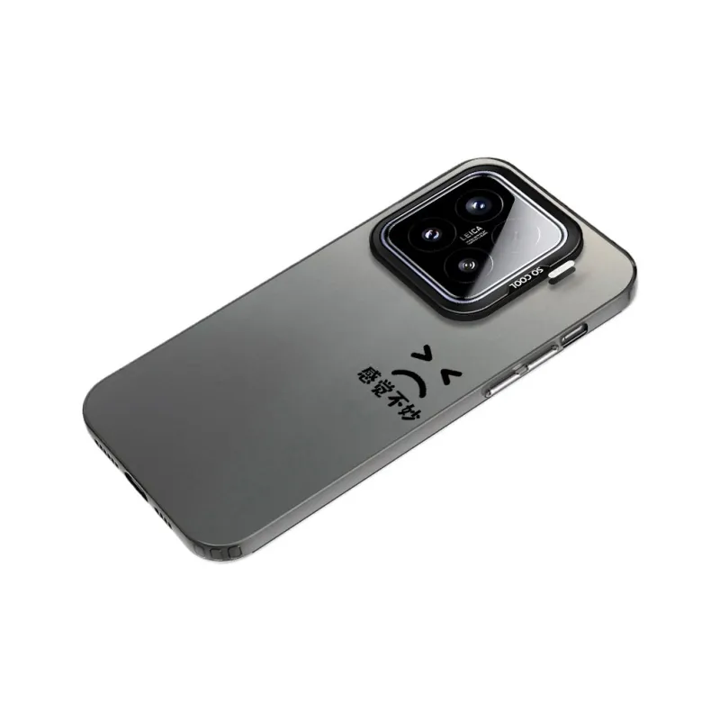 MaiBuZhe Phone Cases-6