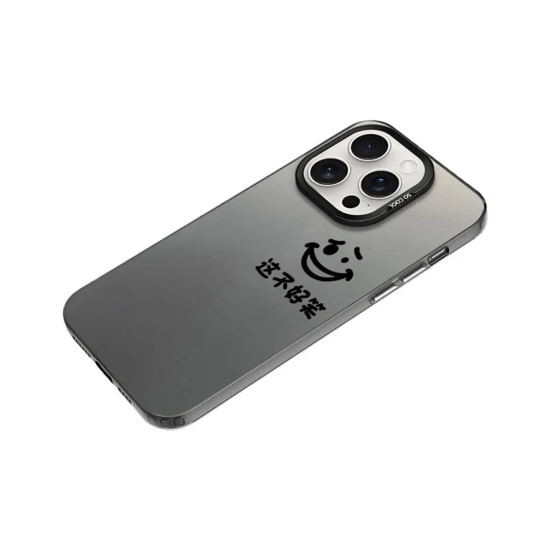 MaiBuZhe Phone Cases-4