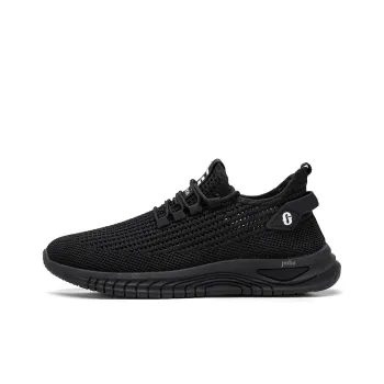 Jinho Low Top Casual Shoes Men's