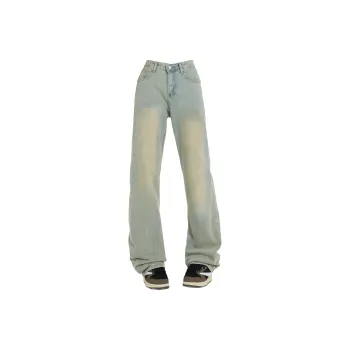 UPZCY Jeans Unisex