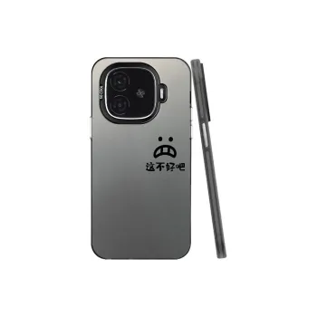 MaiBuZhe Phone Cases