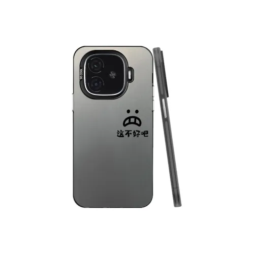 MaiBuZhe Phone Cases