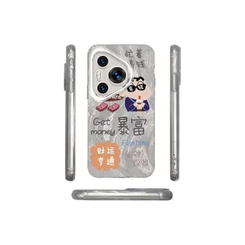 HUANBAOKE Phone Cases