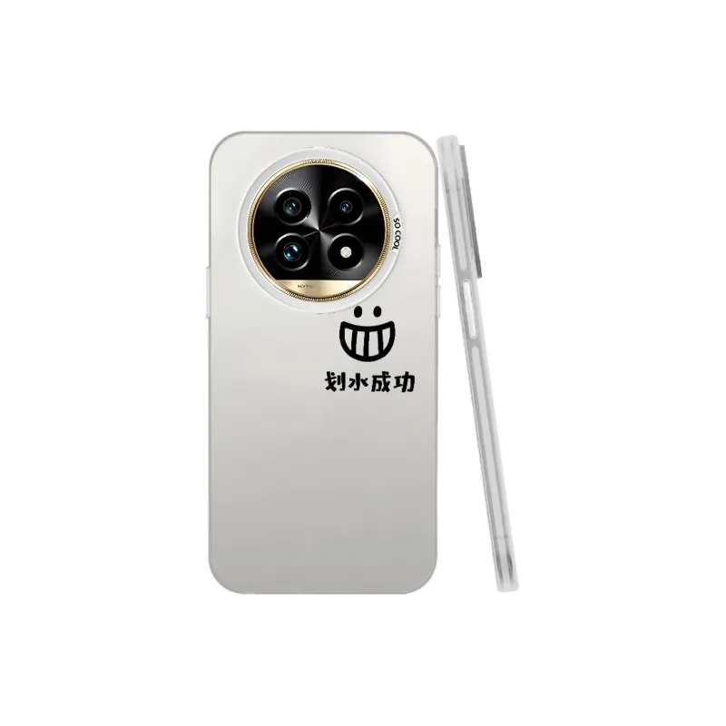 MaiBuZhe Phone Cases-12