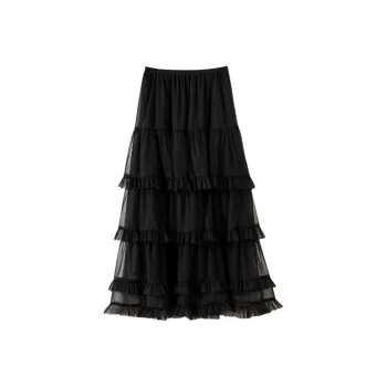 Late White Casual Long Skirt Women's Black