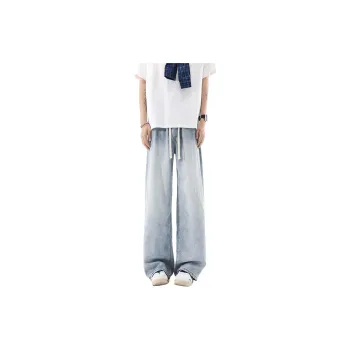 FASTFISH Jeans Unisex