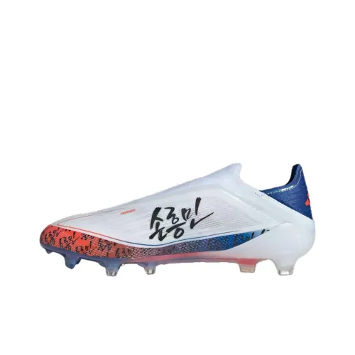 Adidas F50 Elite Laceless Fg Son Heung min TAEGEUK7