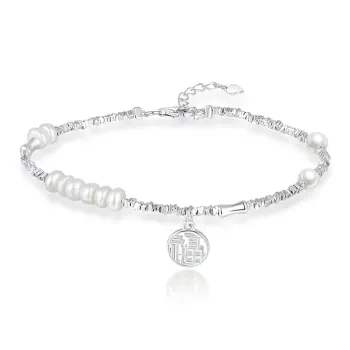 JUICY GRAPE Pearl Bracelets Women's