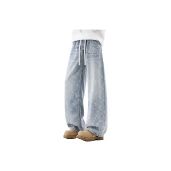 FASTFISH Jeans Unisex