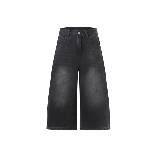 Wen Shan Denim Shorts Women's Black Gray Capri Pants