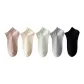 5 Pack[Coffee+Khaki+Green+Gray+Black]