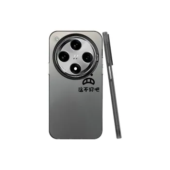 MaiBuZhe Phone Cases