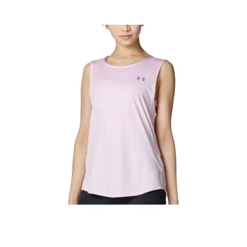 Under Armour SS25 Sport Vests Women's 2 Pack Pink