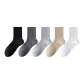 Black+Dark Gray+Light Gray+Khaki+White