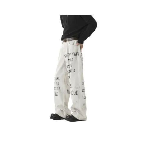 PANDA ADEVIL Jeans Unisex Gray Apricot
