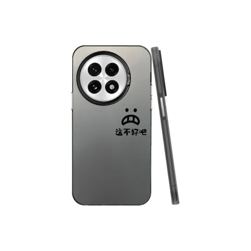 Lingtao Phone Cases