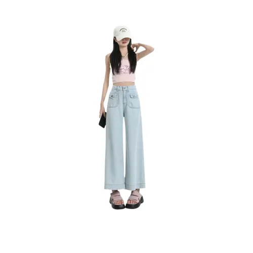 The New Age Family Jeans Women's