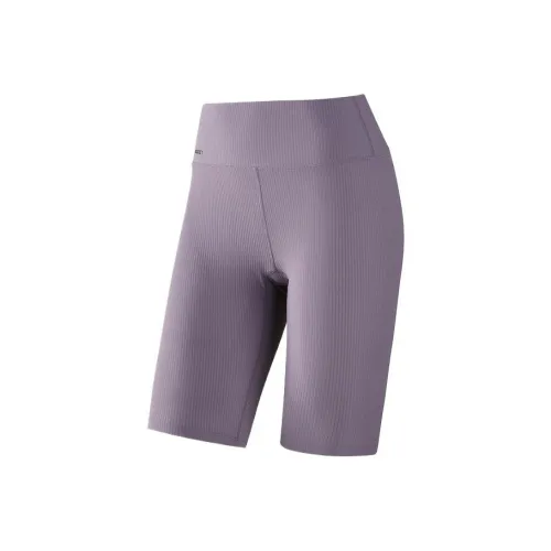 Skechers GOFLEX Everyday Sports Performance Collection Sports Shorts Women's Dark Purple Gray 03D1