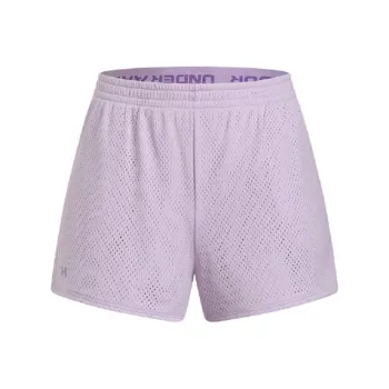 Under Armour Play Up Tech™ Sports Shorts Women's Purple