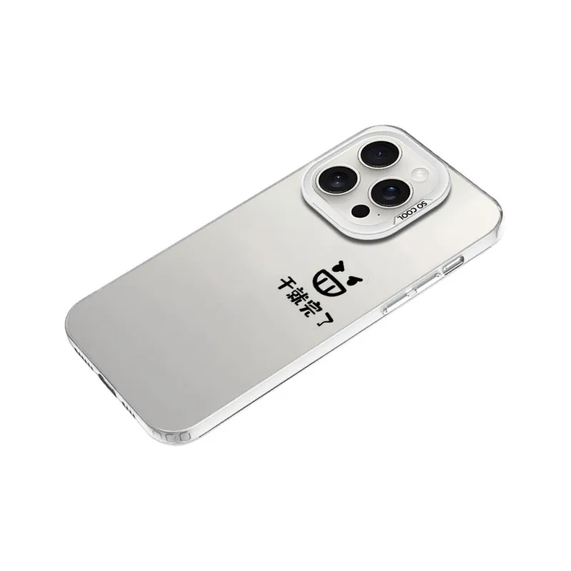 MaiBuZhe Phone Cases-16
