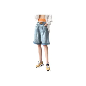 SITOL Denim Shorts Women's Blue