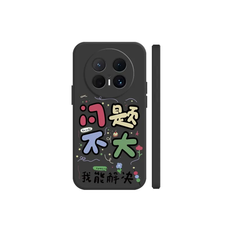 BAOCHENG Phone Cases-2