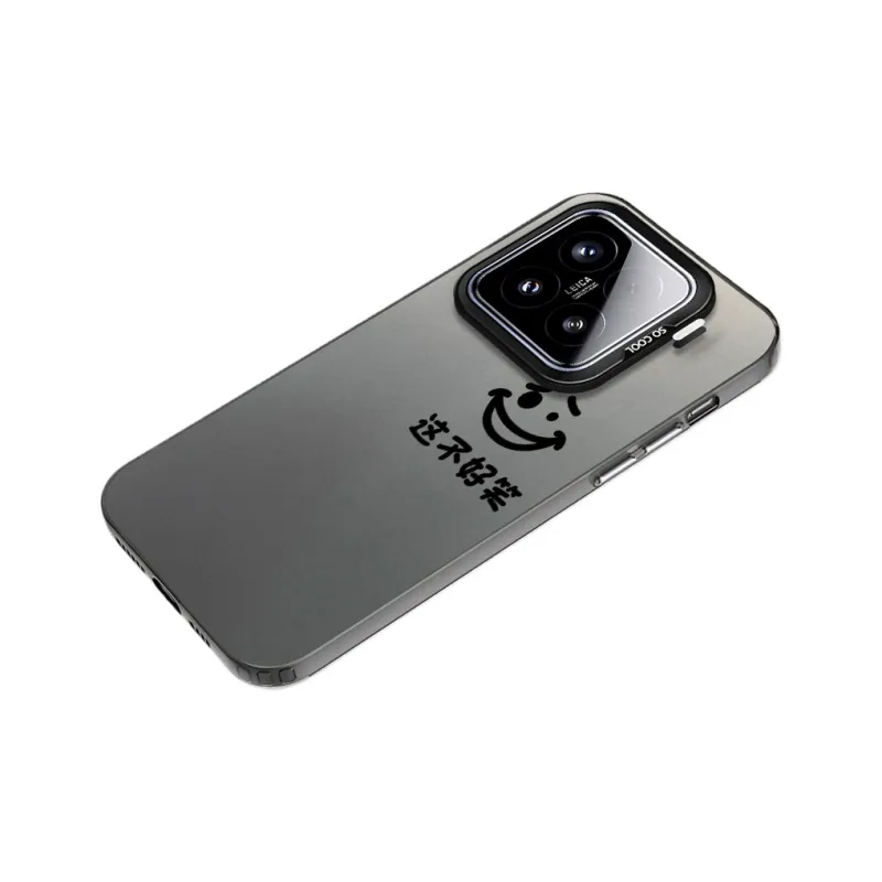 MaiBuZhe Phone Cases-3