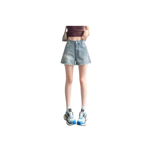 SITOL Denim Shorts Women's Blue