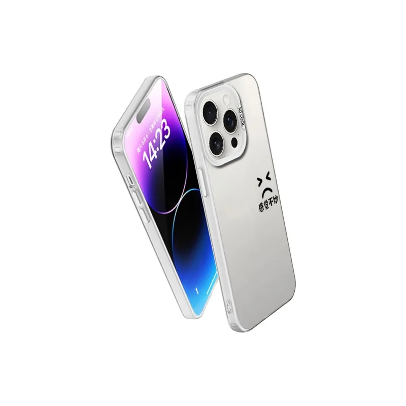 MaiBuZhe Phone Cases-20