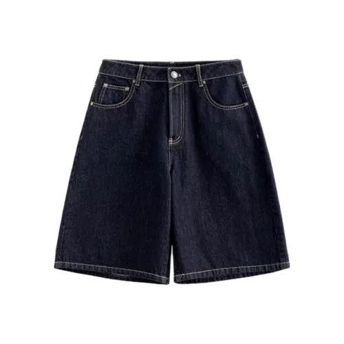 Ed Hardy SS25 Denim Shorts Women's Indigo