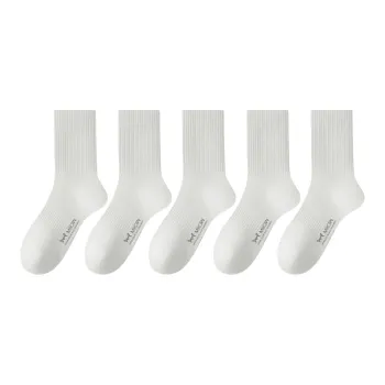MIIOW Knee High Socks Unisex 5 Pack