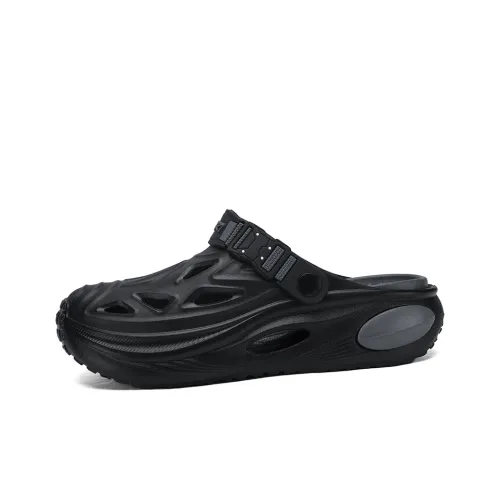 Man In Clogs