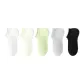 5 Pack (White+Cream White+Light Lime Green+Light Heather Gray+Black)