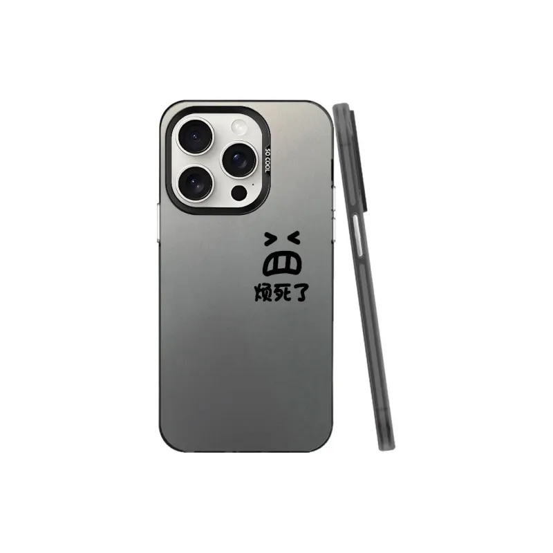 MaiBuZhe Phone Cases-9