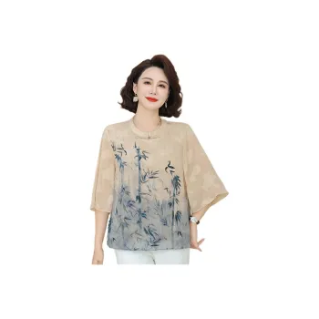 PIERRE CARDIN Regular T Shirt Women's