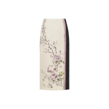 DIOR Casual Long Skirt Women's Yellow