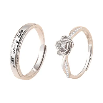 DAWO Rings Unisex
