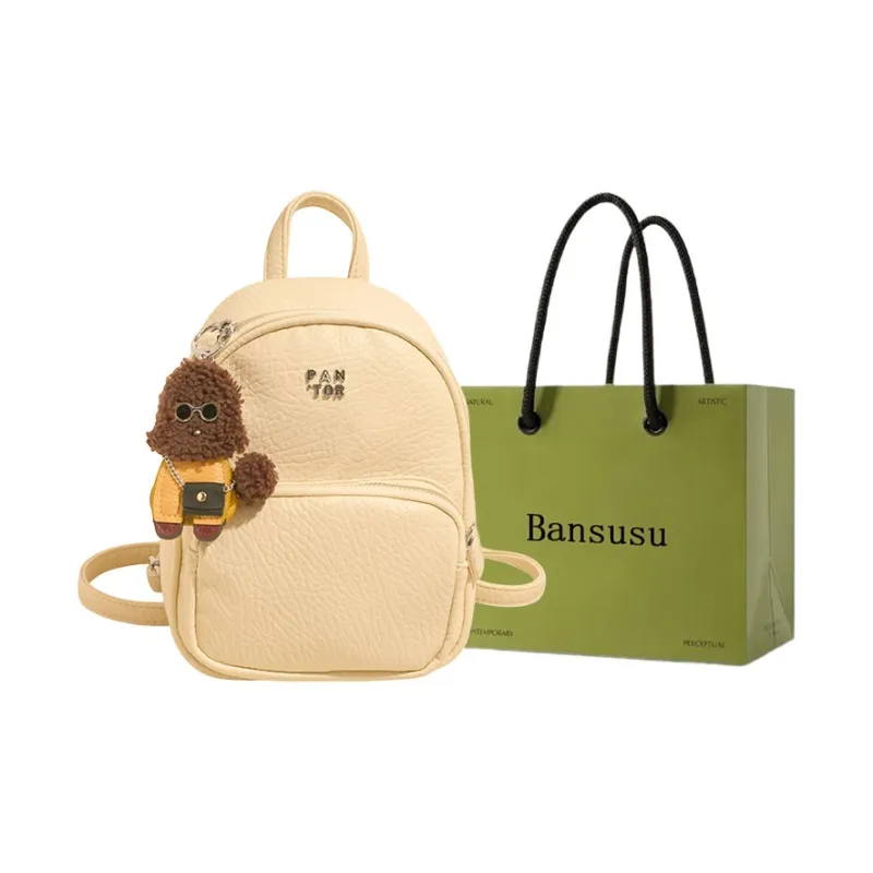 Bansusu PU Backpack Women's White/Yellow/Blue/Black-4