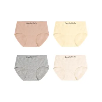 MIIOW Underpants Women's 4 Pack