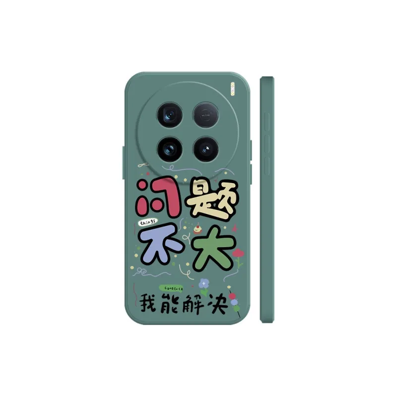 BAOCHENG Phone Cases-4