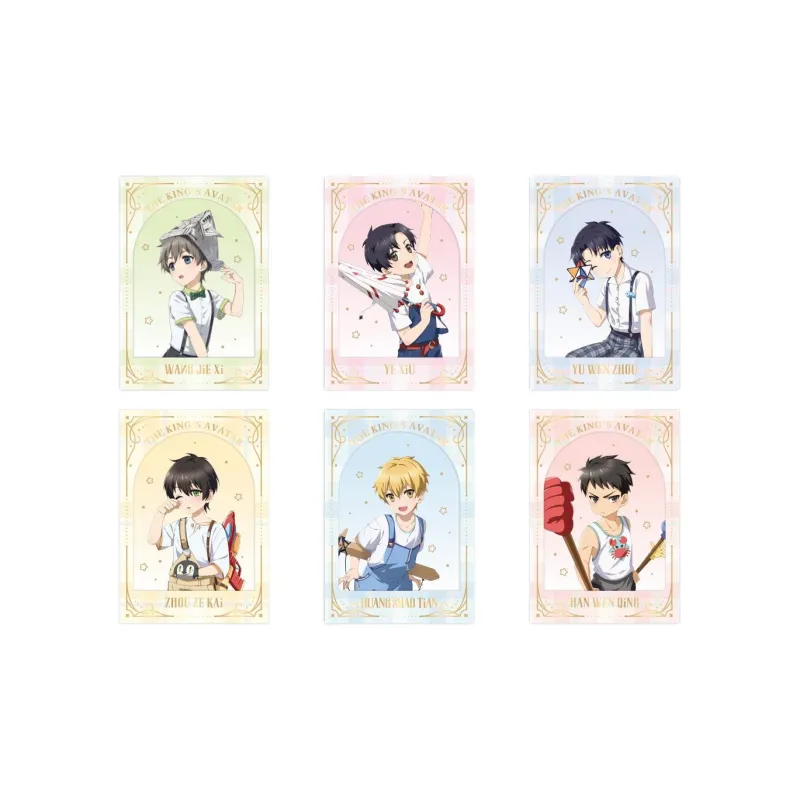 Read Goodies The King's Avatar South Webtoon Community Badges-2
