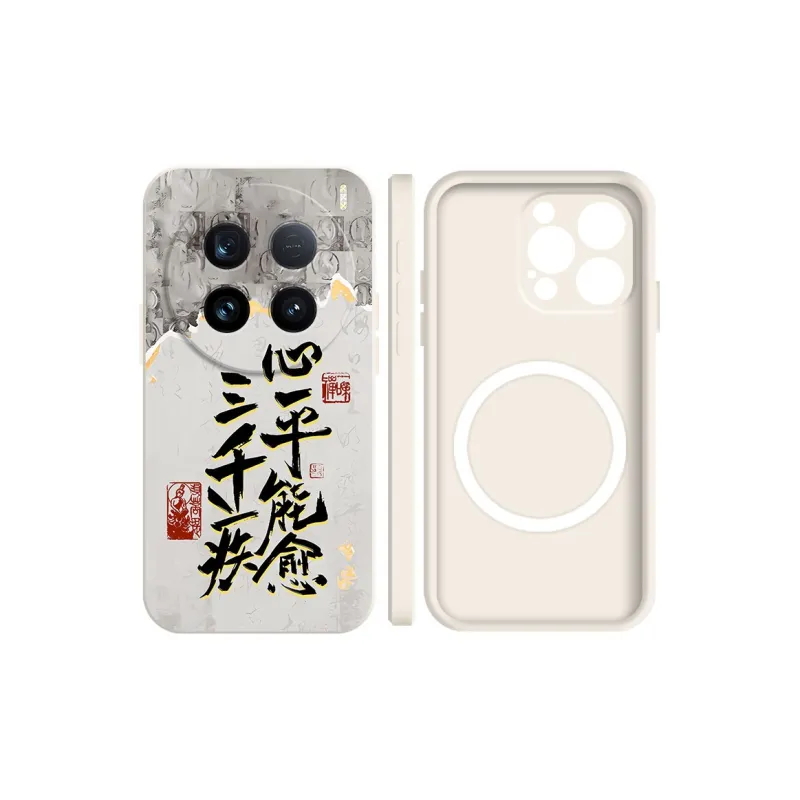 LUSIJIA Phone Cases-21