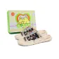 Beige Box