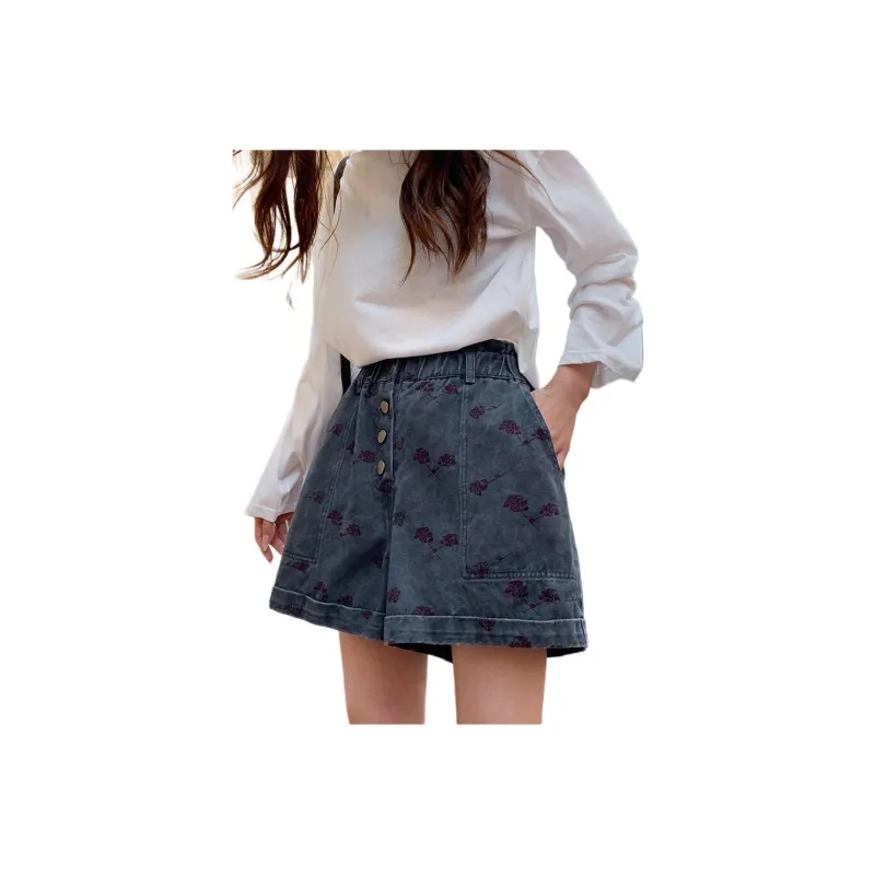 NANING9 Denim Shorts Women's-1